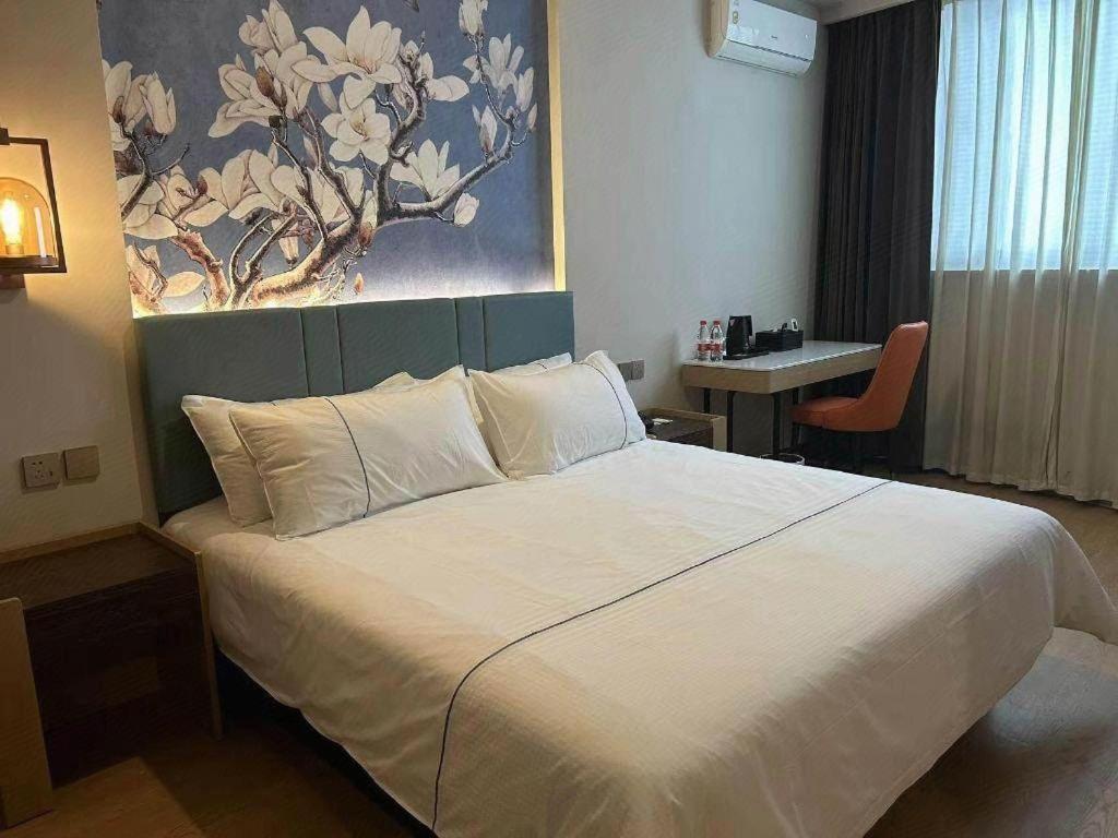 Magnotel Hotel Shanghai Railway Station Magnolia Plaza Exterior photo