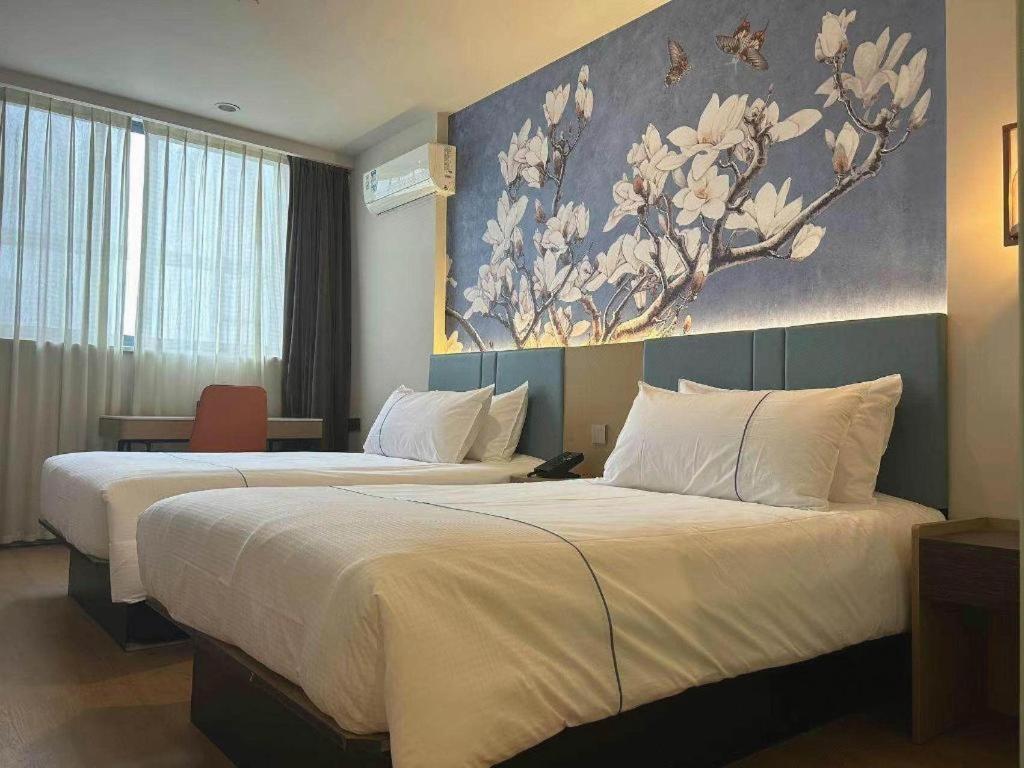 Magnotel Hotel Shanghai Railway Station Magnolia Plaza Exterior photo
