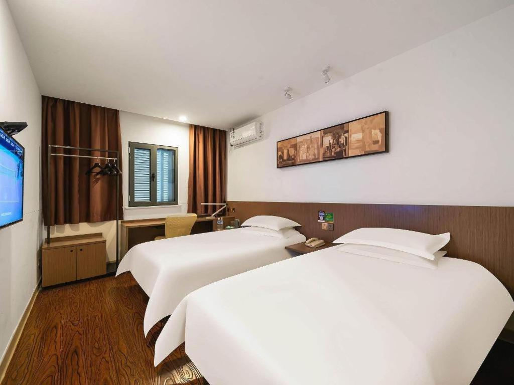 Magnotel Hotel Shanghai Railway Station Magnolia Plaza Exterior photo