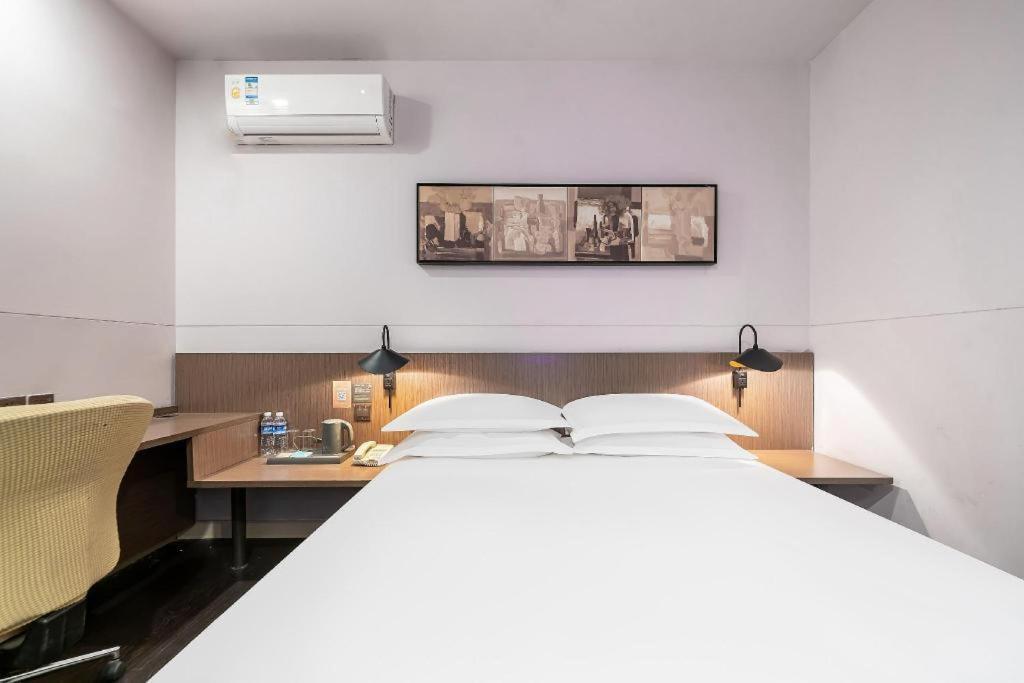 Magnotel Hotel Shanghai Railway Station Magnolia Plaza Exterior photo