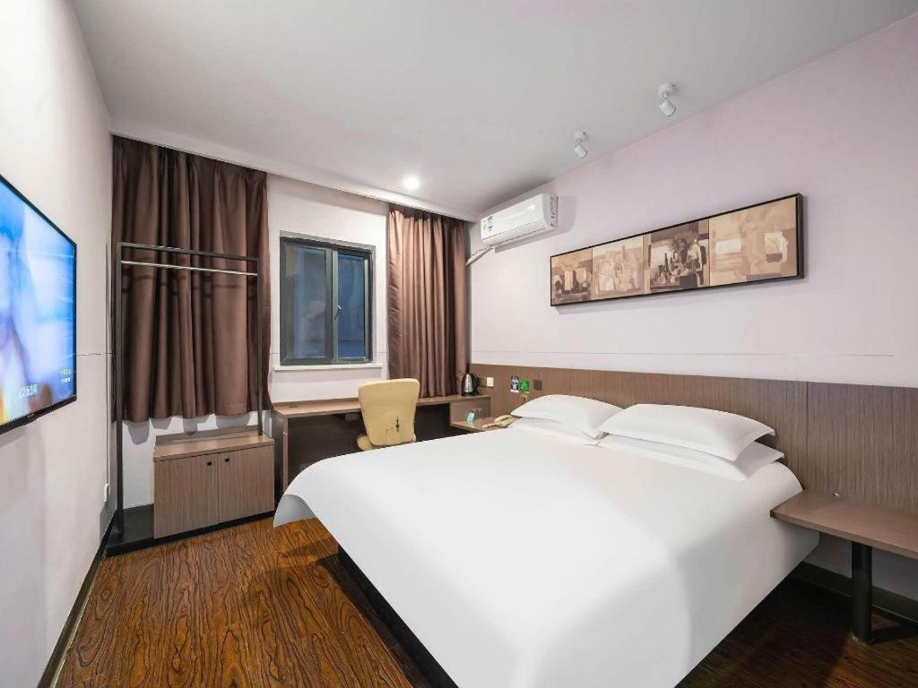 Magnotel Hotel Shanghai Railway Station Magnolia Plaza Exterior photo