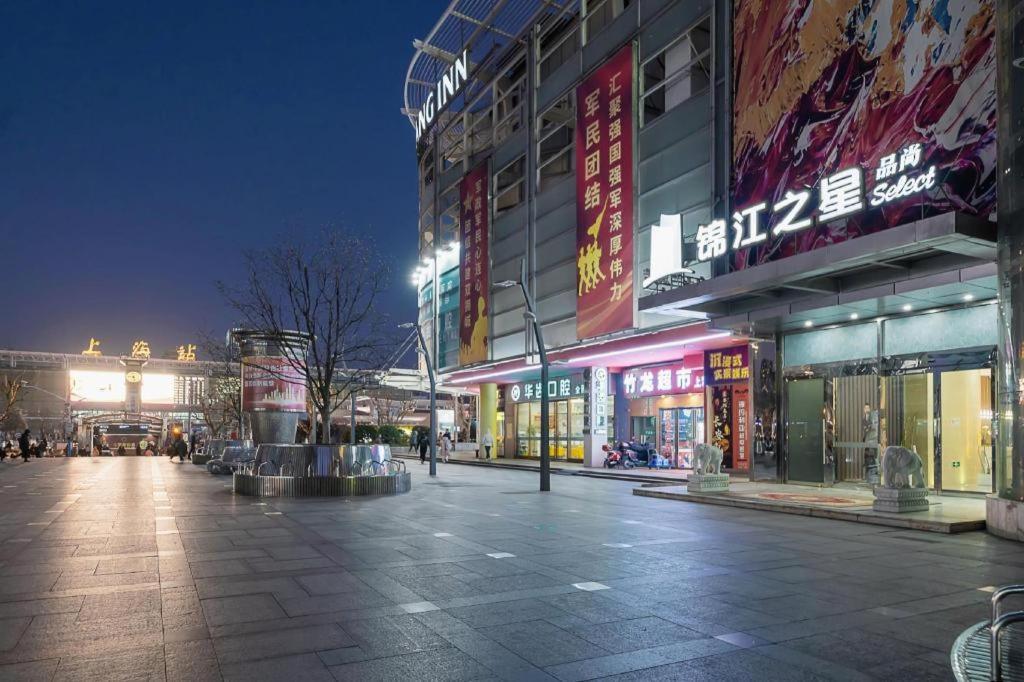 Magnotel Hotel Shanghai Railway Station Magnolia Plaza Exterior photo